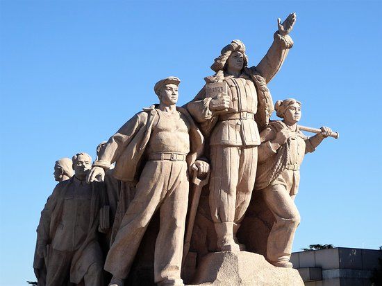 Mausoleum of Mao Zedong